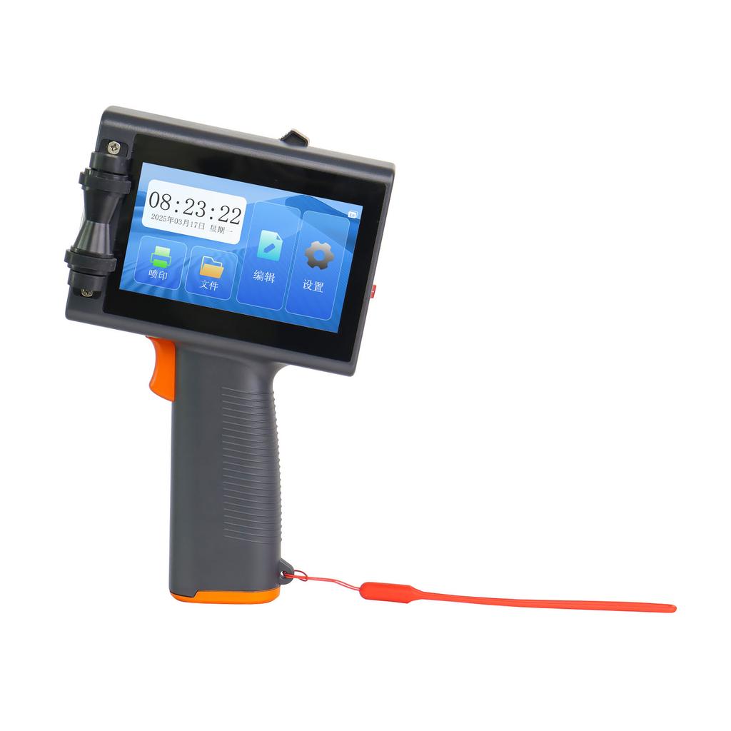 Handheld Inkjet Printer 12.7mm 4.3mm Touchscreen Portable Multifunctional Handheld Printing Machine Kit