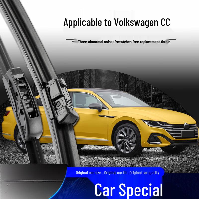 FAW-Volkswagen CC 2020 Wiper: HD Compatible Rubber Strip for Effective Rain Protection 2019-2023 FAW-Volkswagen CC