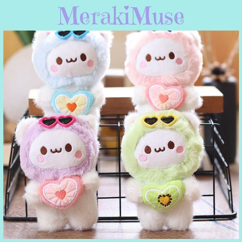 Embrace Love Bear Plush Animal Keychain Pendant Bag Decor For Kids And Teen Gift