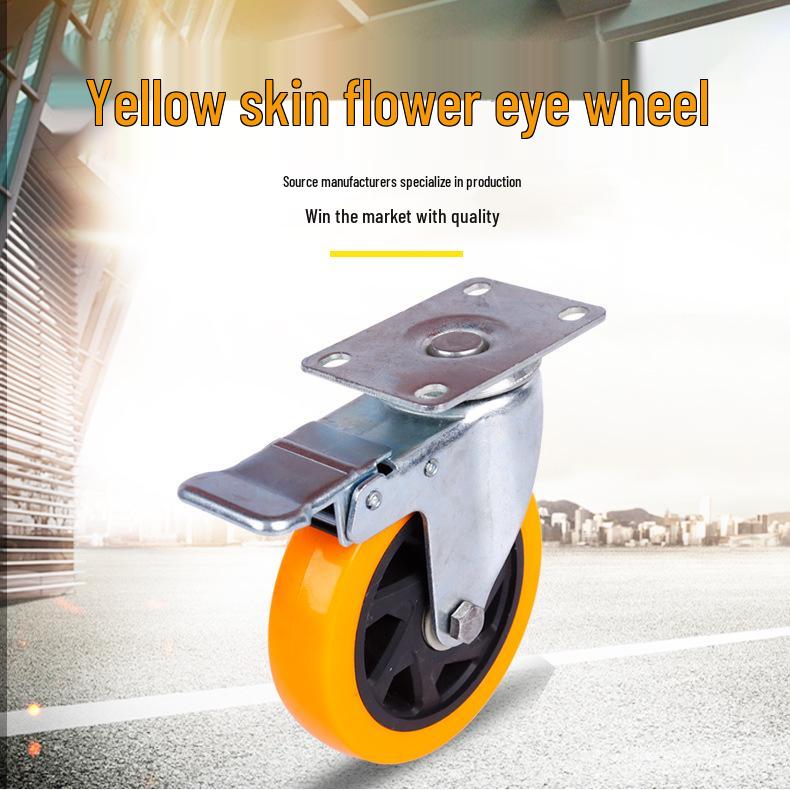 In-Stock Yellow Polyurethane Swivel Casters with Brakes - 3-inch, 4-inch, 5-inch Wear-Resistant Light-Duty Wheels