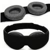 Light Blocking 3D Sleep Eye Mask Adjustable Travel Eye Cover Blindfold Eyeshade  Shift Work