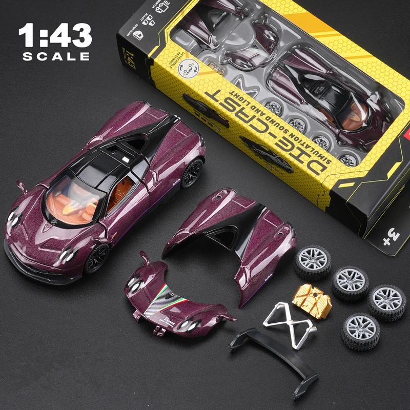 Removable Assembly Version 1/43 Pagani Zonda R AE86 Alloy Modified Car Model Diecasts Metal Sports Vehicles Car Model Kids Gifts