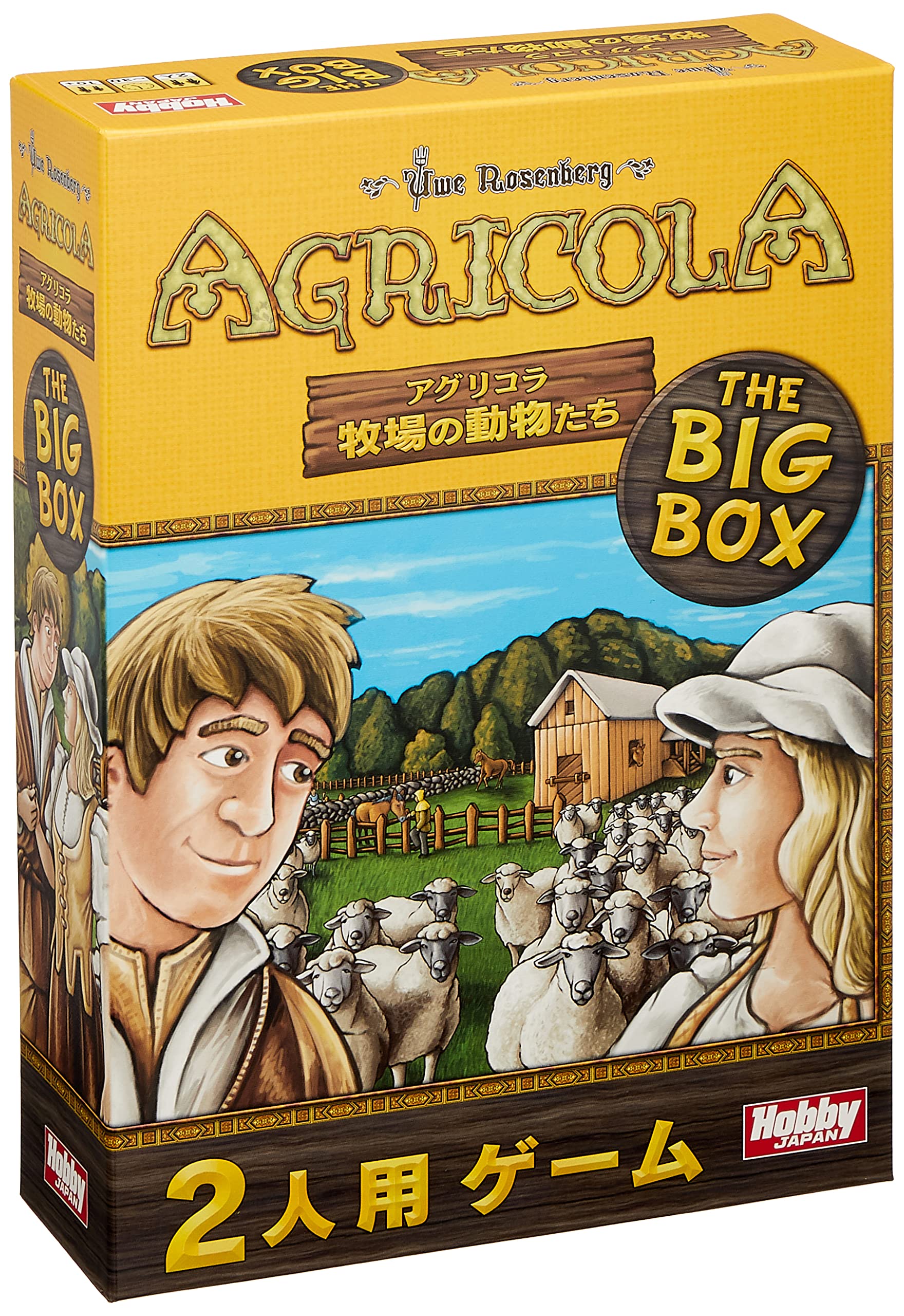 

Настольная игра Ферма животных THE BIG BOX Японская версия Agricola