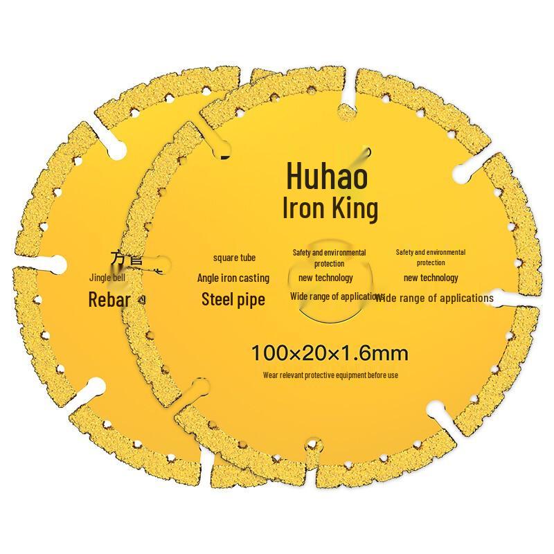 HUHAO Metal Cutting Discs for Angle Grinders