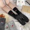 Trendy Heels with English Heart AB Embroidered Mid-calf Socks, Fashionable Women's Pure Cotton Pile Socks