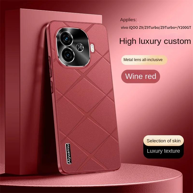 

Для VIVO IQOO Z9 Z9 Turbo Z9 TurboPlus высококлассный чехол из веганской кожи с металлической защитой объектива, противоударный и устойчивый к отпечаткам пальцев For IQOO Z9 Turbo красный