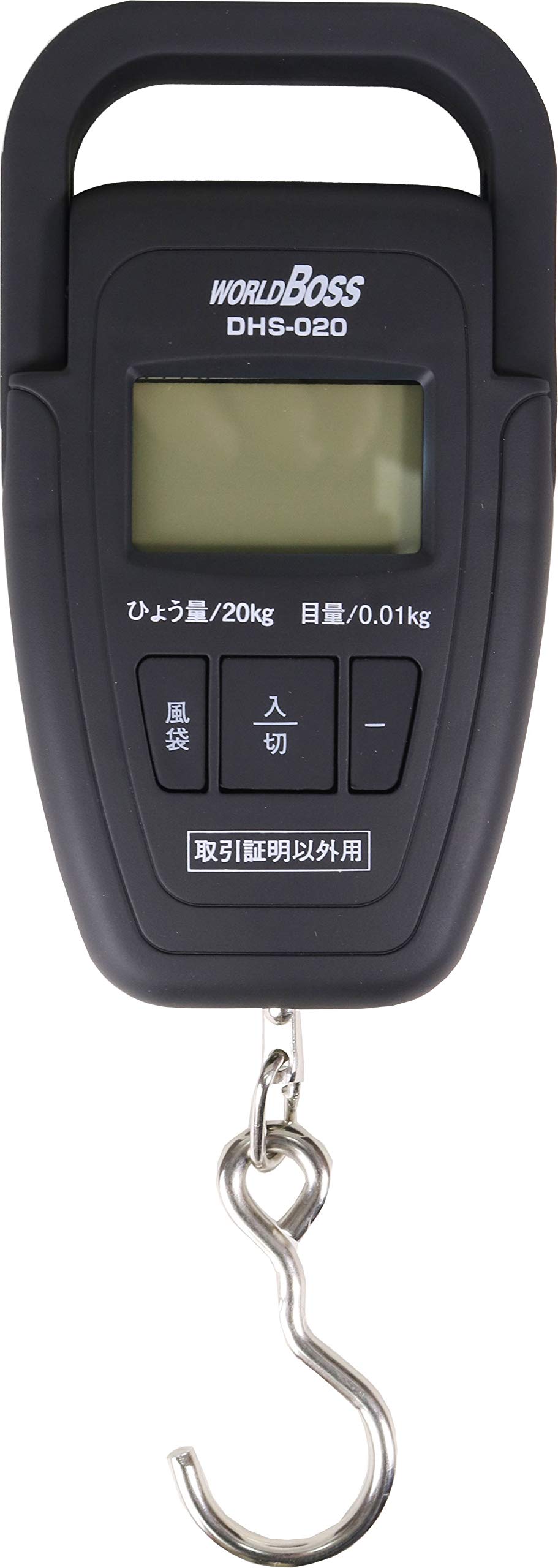 

Takamura Kohki Digital Hanging Black x 2 x 20 см WORLDBOSS 6.5 DHS-020