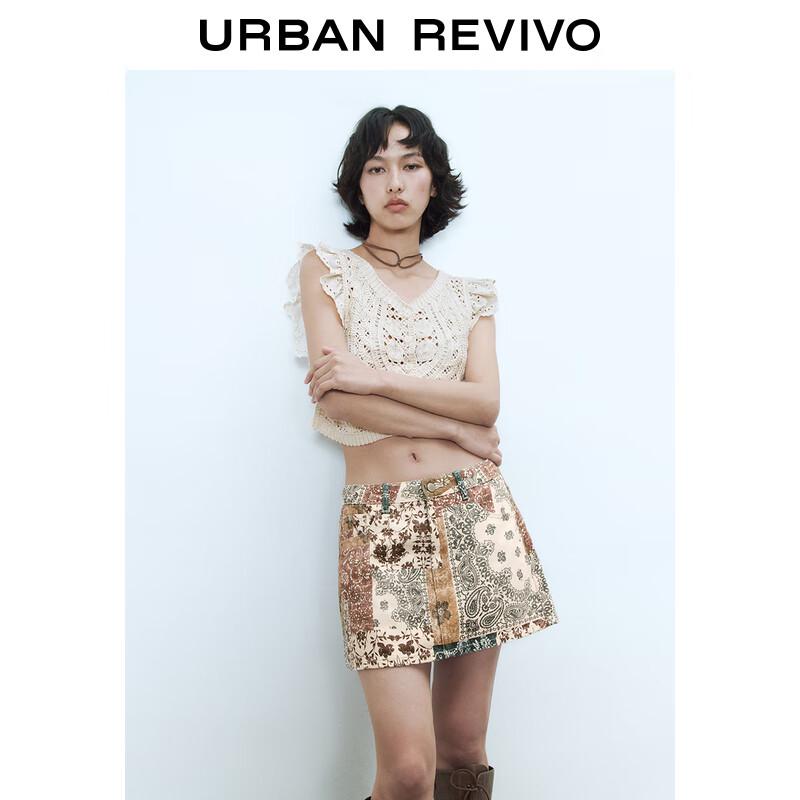 UR 2025 Spring Women's Ruffle Knit Cardigan