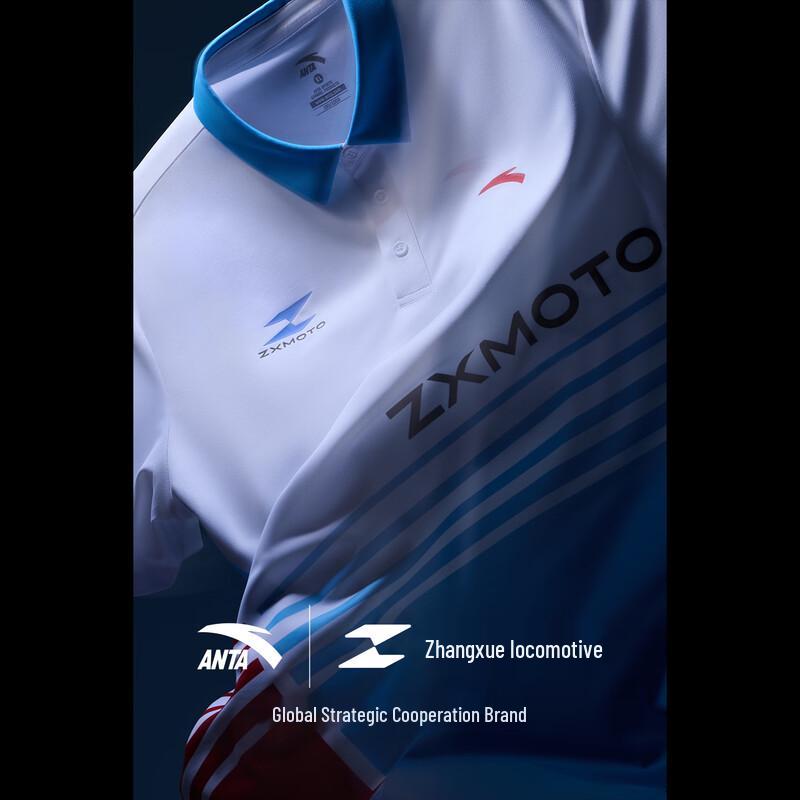 Anta x Zhang Xue Motorcycle Collaboration Polo Shirt 190/3XL