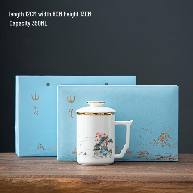 Shangqi Ceramic Tea Infuser Mug