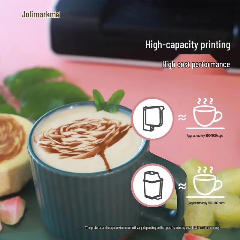 INMAGE LAP-300 Food Latte Art Drucker