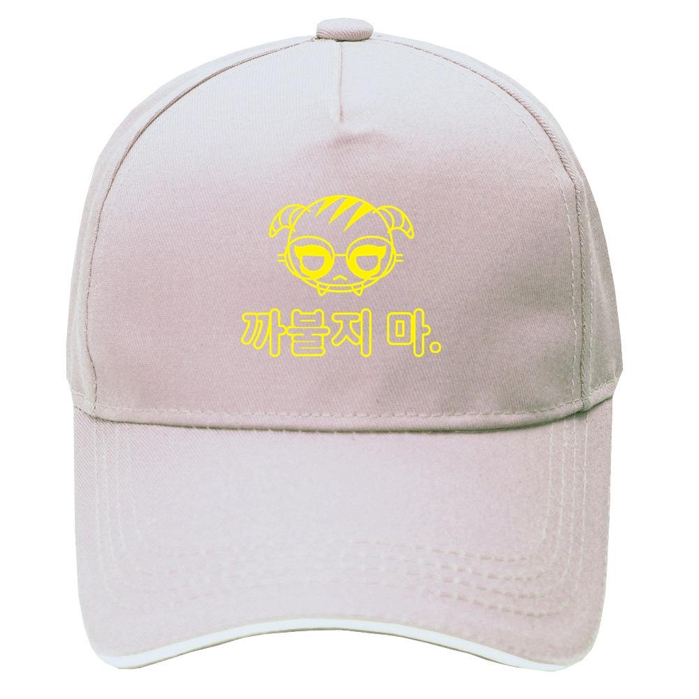 DOKK OS Dokkaebi Unisex čepice Baseballová videohra Pperator Siege Six Rainbow COOL Novinka Dámská čepice Hip Hop čepice Unisex čepice