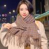 New scarf Qiandongge winter Korean version versatile student couple warm black and white plaid knitted Korean atmosphere