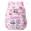 School Bag Children's Bag Cute Cartoon Small Class 2-5 Year Old Child On Both Shoulders
