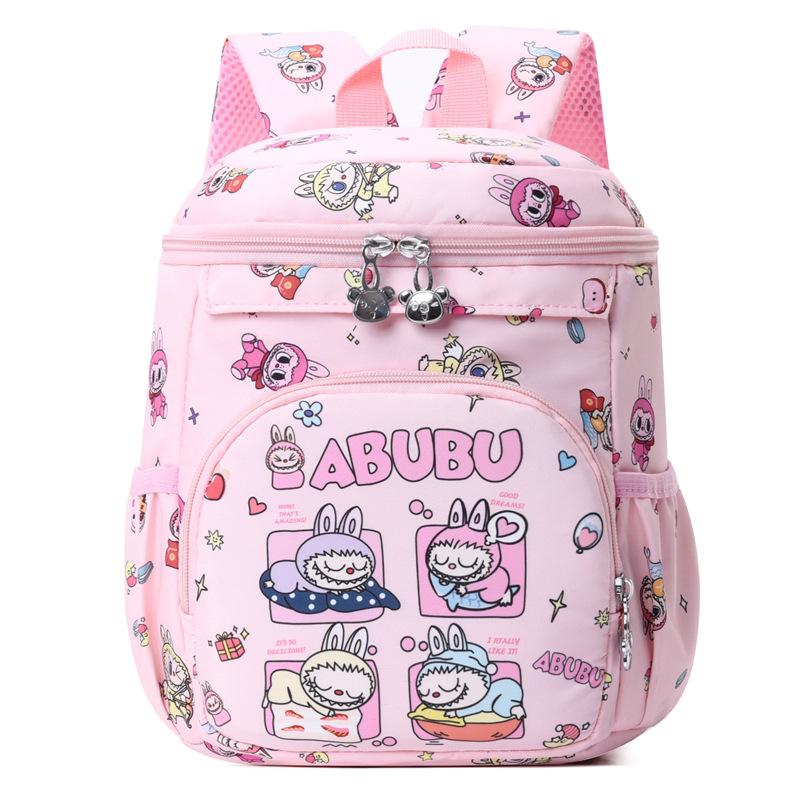 School Bag Children's Bag Cute Cartoon Small Class 2-5 Year Old Child On Both Shoulders