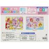 Sunstar Stationery Tropical-Rouge PreCure Seika Mini Puzzle Set (2 Pieces) 5494320A