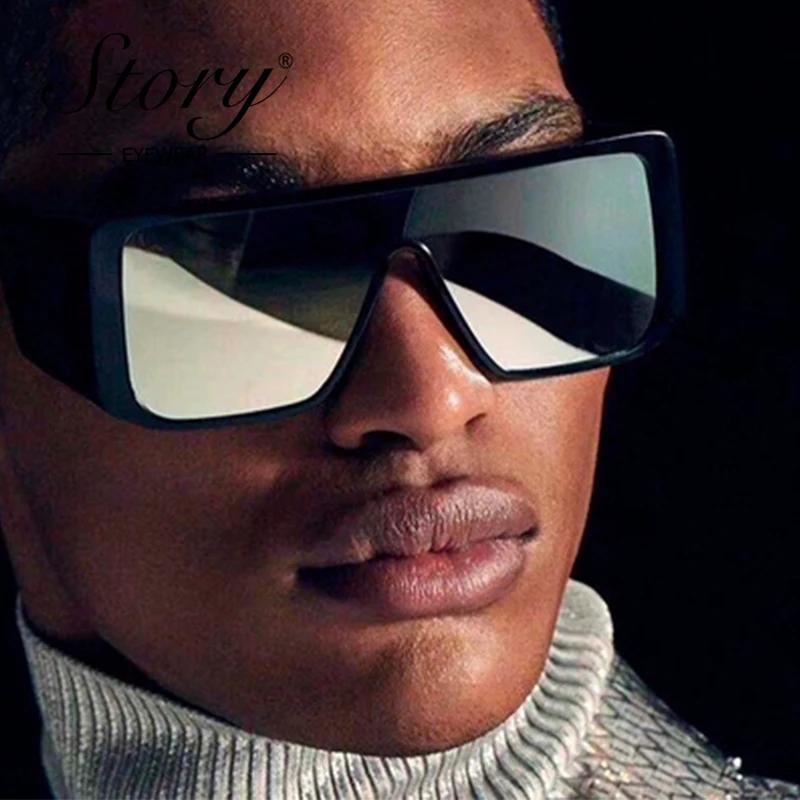 STORY Fashion Wide Legged Shield Sunglasses Women Men Luxury Designer Futurist Flat Top Leopard Square S6938G