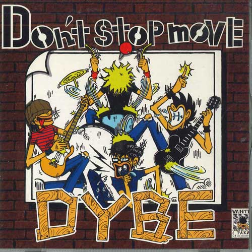 

CD DYBE - Don t Stop Move HCR004 HEAVY COVER REC Japan Obi Japanese Pop/Rock Used