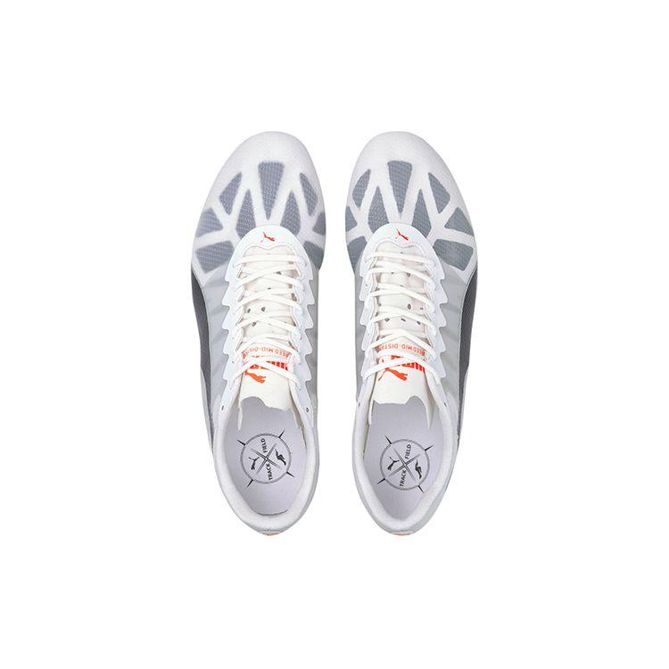 Puma Evospeed Cushioning Wear-Resistant Non-Slip Low-Top Running Shoes Men Sneakers Gray Black 194662-01