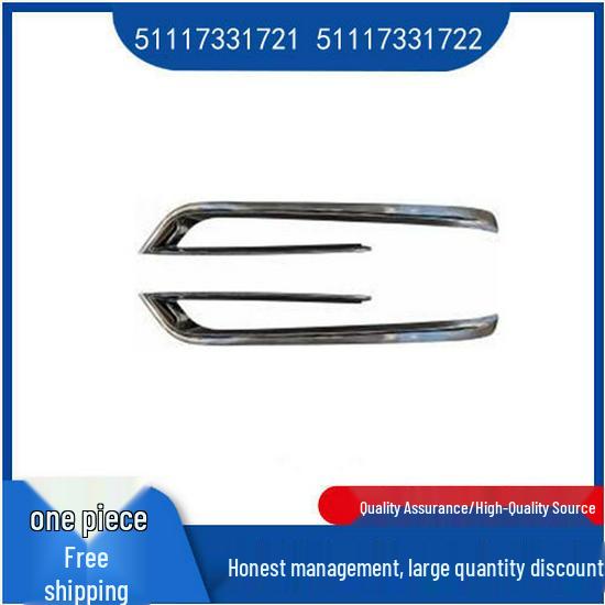 

BMW 5 Series F07 GT Fog Light Trim Strip (51117331721/22) Left 51117331721