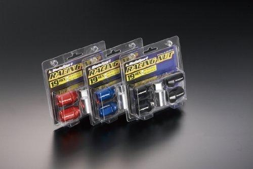 WedsSprot Lightweight Racing Short Nut (Anti-theft Wheel Lock Nut) Set M12☓1.5 lock nut чёрный