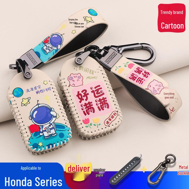 22 Odyssey & Elysion Key Case: High-End 2022 Metal Shell with Buckle