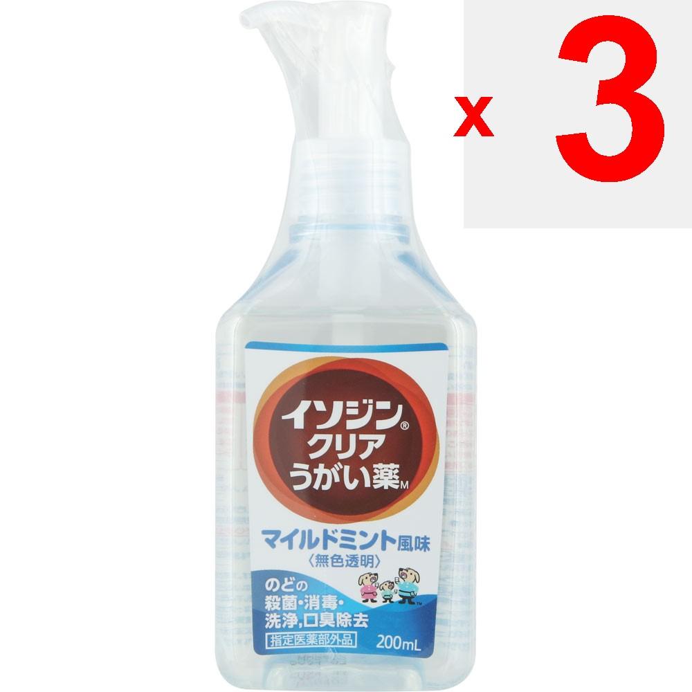 Shionogi Healthcare Isojin Clear M Mouthwash 200ml (Designated Quasi-Drug) Mouthwash [Quasi-drug] Cold Relief [Quasi-drug] Efficacy: Sterilization, Di