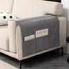 Simple Sofa Arm Covers Non-Slip Chenille Armrest Protectors with Wide Sides Universal Handle Throws - Polyester Dust-Proof