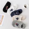 Socks Bear Invisible Cotton Casual Hosiery Men's Boat Socks Korean Style Socks Middle Tube Hosiery
