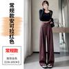 Real leather pants women's  autumn and winter new high-waisted casual pants soft leather PU leather trendy cool floor-mopping wide-leg pants