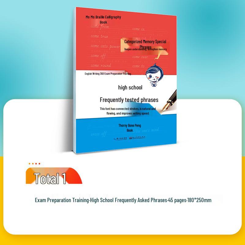 Пропись курсивом для английского почерка и подготовки к экзаменам