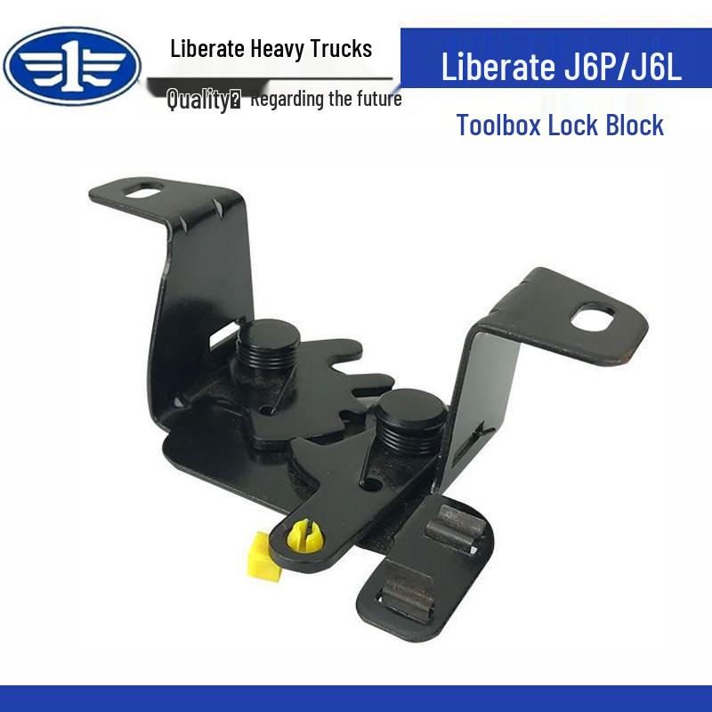 Jiefang J6P/J6L Toolbox Locking Lid for Storage Box Standard