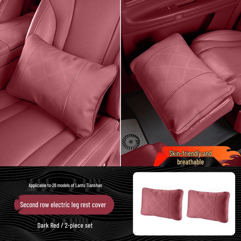 Lantu Taishan Leather Leg Rest Protective Cover & Heightening Waist Pillow