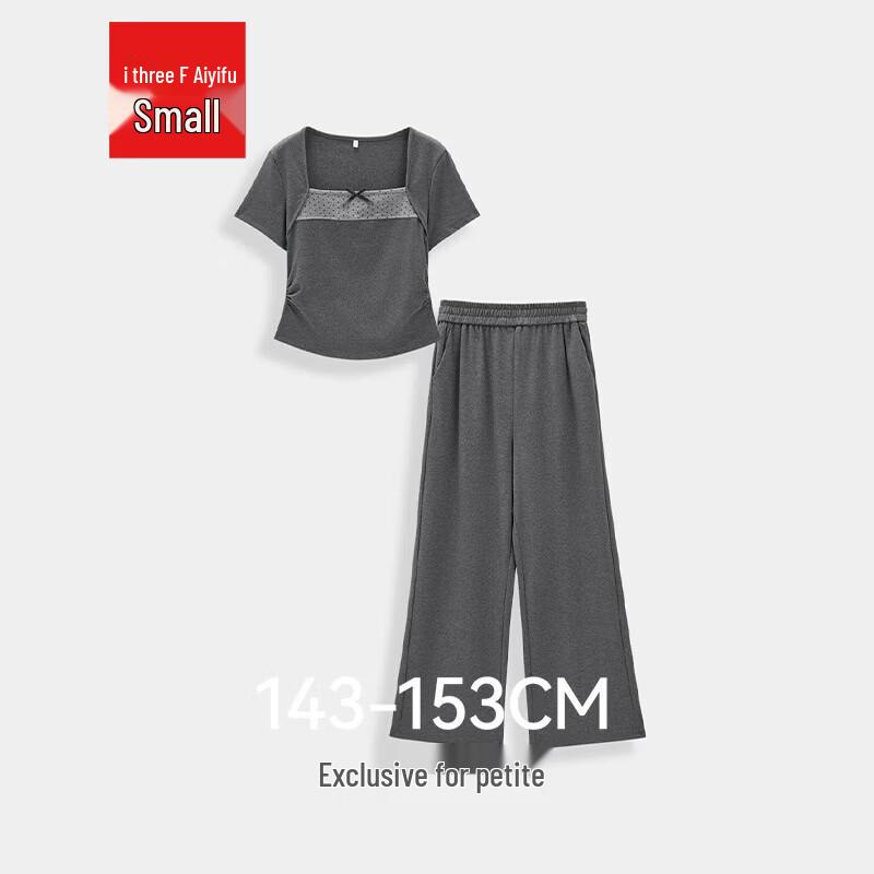 IEF 2026 Summer Petite French Style Commuter Set S