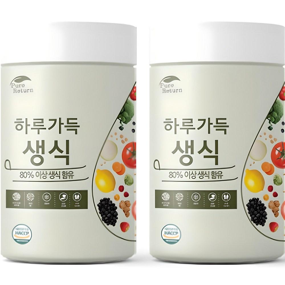 Pure Return Harugadeuk Raw Food Powder 840g 2 pcs