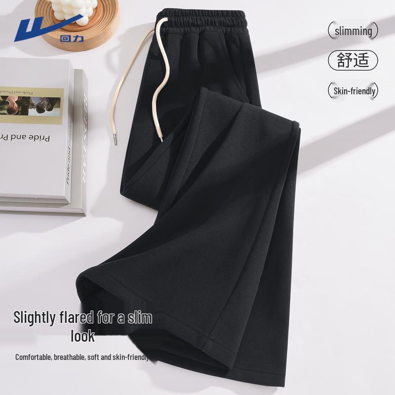 

Женские спортивные брюки Huili с высокой посадкой, свободные, с широкими штанинами S