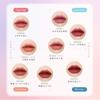 Visee Nenmaku Fake Rouge PK853 Mermaid Dawn Lipstick with Serum Ingredients 3.8g