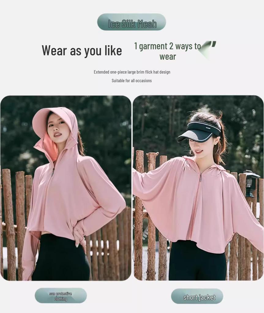 2025 Damski Ultracienki Kardigan z Długim Rękawem z Jedwabiu Lodowego Chroniący przed Słońcem - Letnia Kurtka Rowerowa Anti-UV