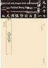 Yan Zhenqing Regular Script: Duobao Pagoda Stele Calligraphy Book