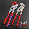 Quick Adjust Water Pump Pliers with Not  Slip Plastic Dipped Handle Manual Plier Tool for Home Plumbing & Auto Repair