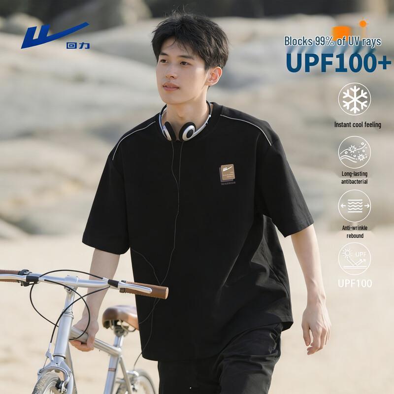 Warrior Men s Quick-Dry Sun Protection Short Sleeve T-Shirt XL 1190₽