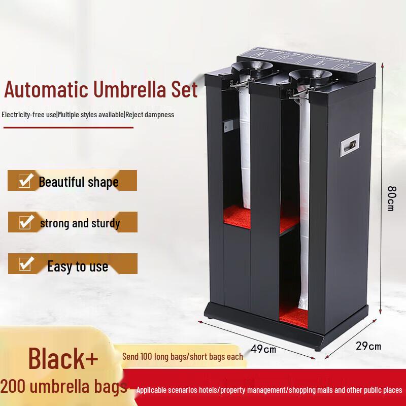 Automatic Umbrella Dispenser & Bags