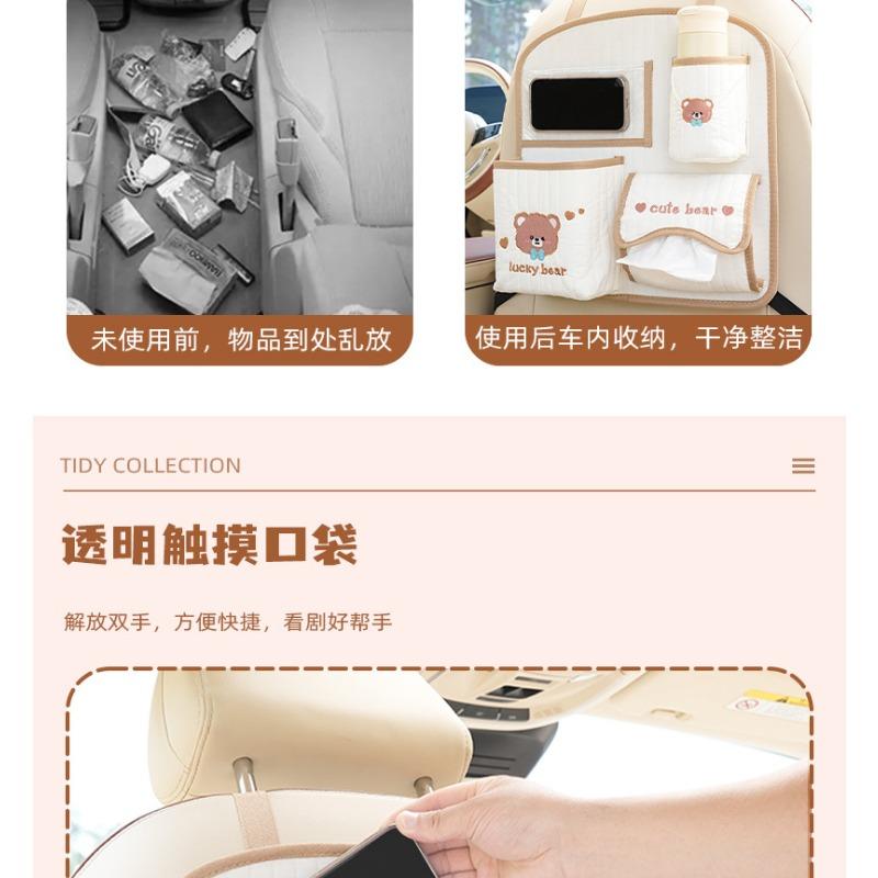 Cartoon Car Back Seat Organizer Fabric Multifunctional Large Capacity Cute Car Trash Bin Tissue Box
