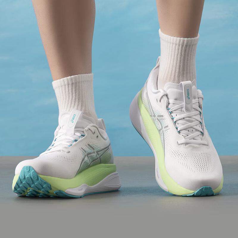 Asics Pánské prodyšné vycházkové boty s tlumením 1011C227