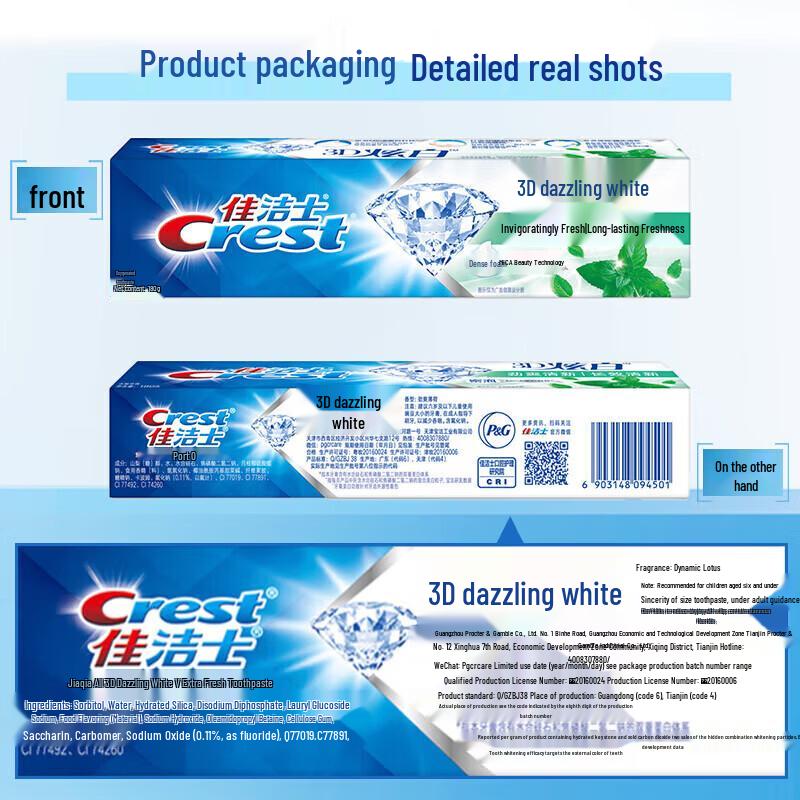 Crest Dazzling White Arctic Mint Toothpaste 3-Pack