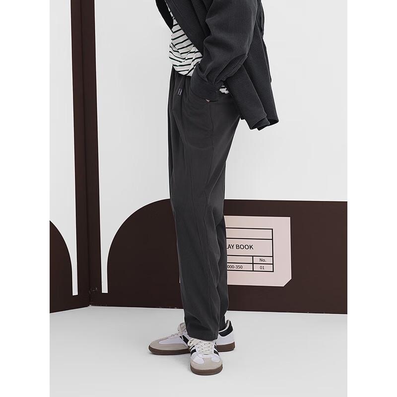 GXG Men's Corduroy Tapered Drawstring Casual Pants