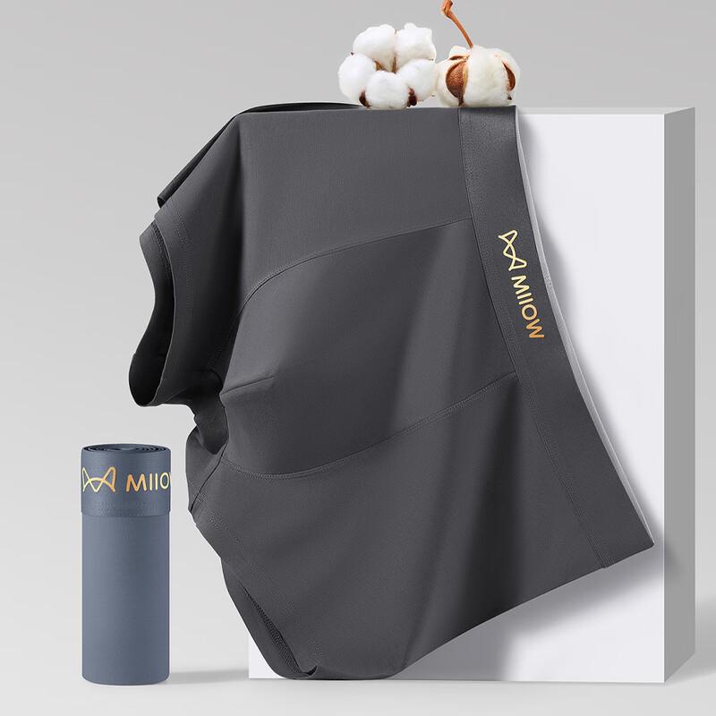 Miiow Men's Antibacterial Cotton Boxer Briefs