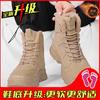 Snow boots new winter fur integrated fleece warm high-top cotton shoes