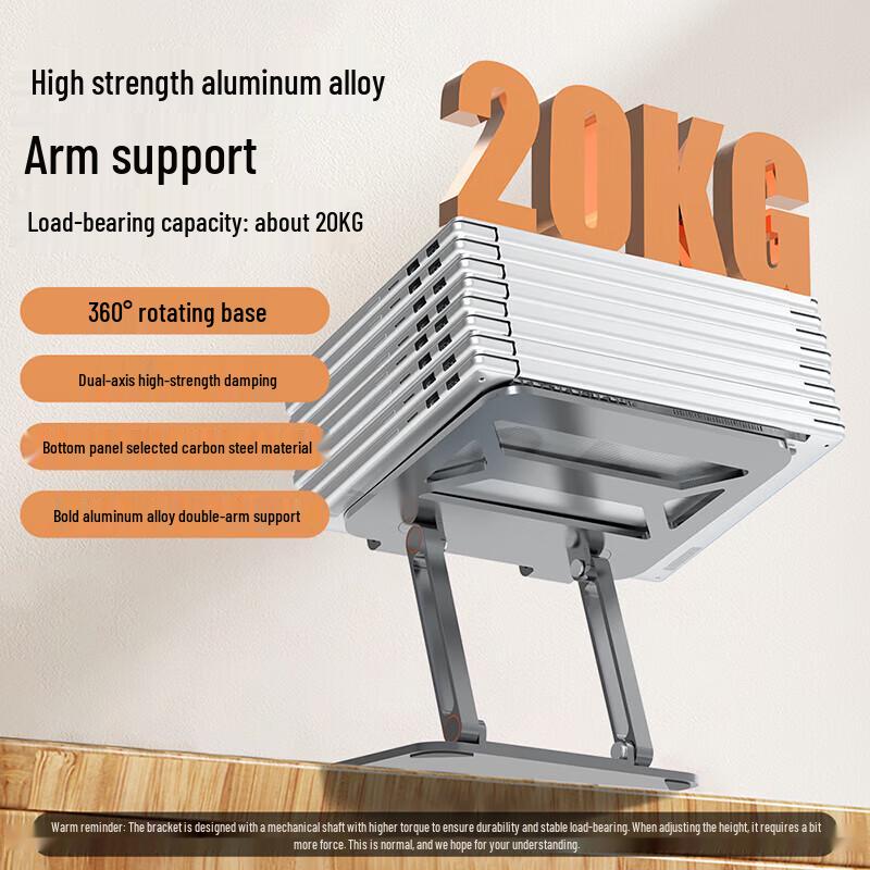 Lenovo ZHJ5 Dual-Axis Height-Adjustable Laptop Stand