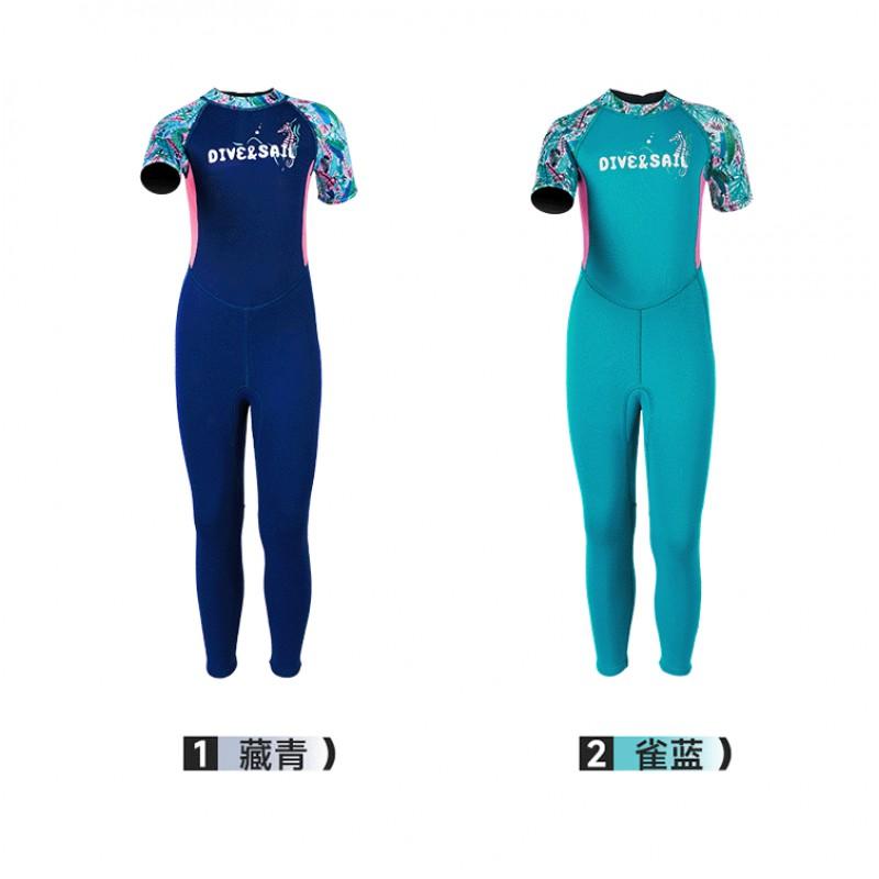 DIVESAIL 2.5mm Kids Full Wetsuit Girls Snorkeling Diving Surfing Water Sports Warm Chloroprene Neoprene